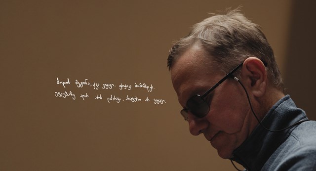 კონსტანტინე ბოჭორიშვილი, 49 წლის ყოფილი პატიმარი